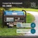 Генератор бензиновий на 3 кВт Konner&Sohnen KS 3000 (1-фаза; 230В)