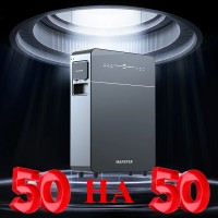 Спеціальна акція на систему накопичення енергії MARSTEK Venus-E 3.0 (2,5 кВт)