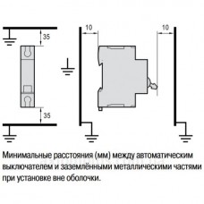 Автоматический выключатель Shneider Electric A9N61501 250В DC 1А С