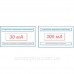 УЗО 2х40 А CD241J, 30 мА, АС, 2м Hager