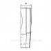 Лічильник електроенергії SL7000 (ACE7000) 5–10 А.