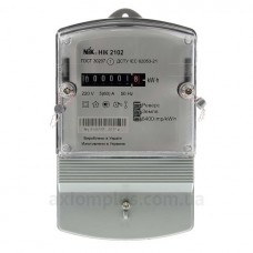 Лічильник електроенергії NIK 2102-04 М2 (5–50 А)