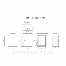 Корпус металевий IEK ЩМП-3-3 76 У2 IP54 LIGHT